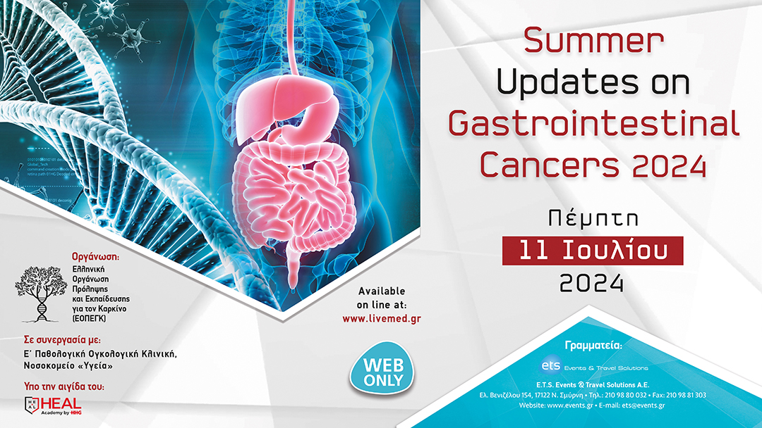 SUMMER UPDATES ON GASTROINTESTINAL CANCERS 2024 