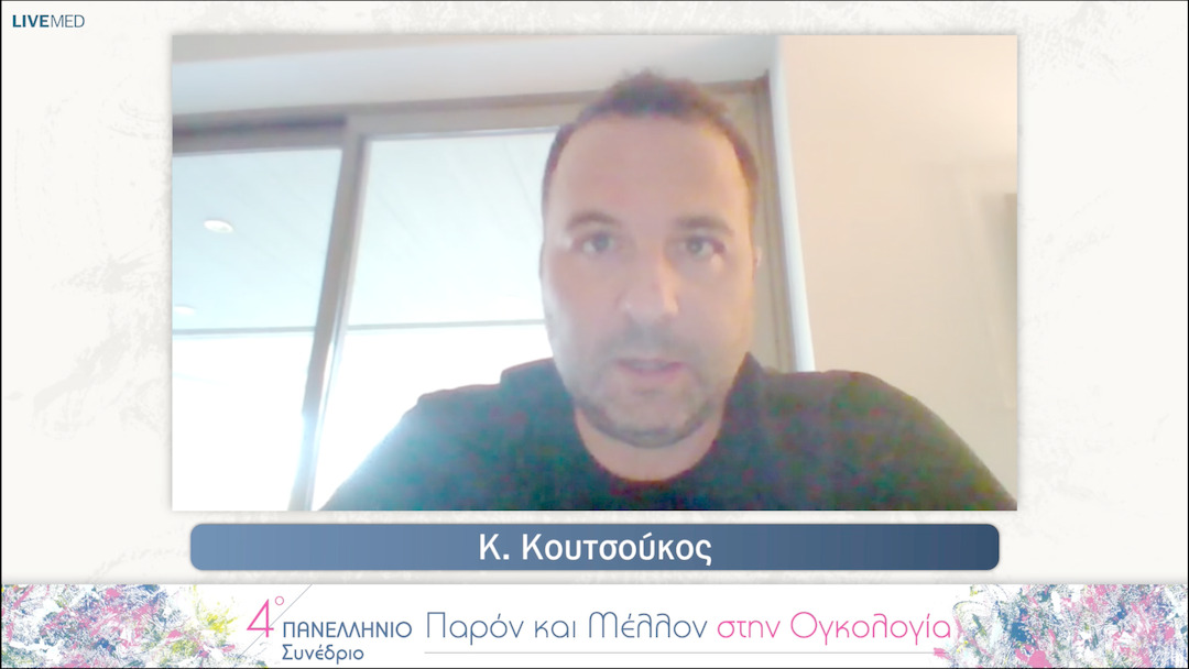 25 Κ. Κουτσούκος, Κ. Τσαπακίδης - Σχολιασμός