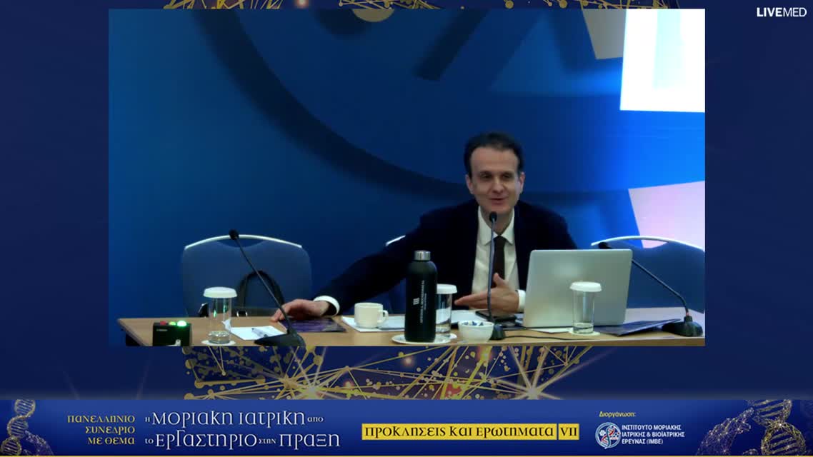 12 Γ. Λαϊνάκης - Το διαρκώς εξελισσόμενο τοπίο στη θεραπεία του oυροθηλιακού καρκίνου.