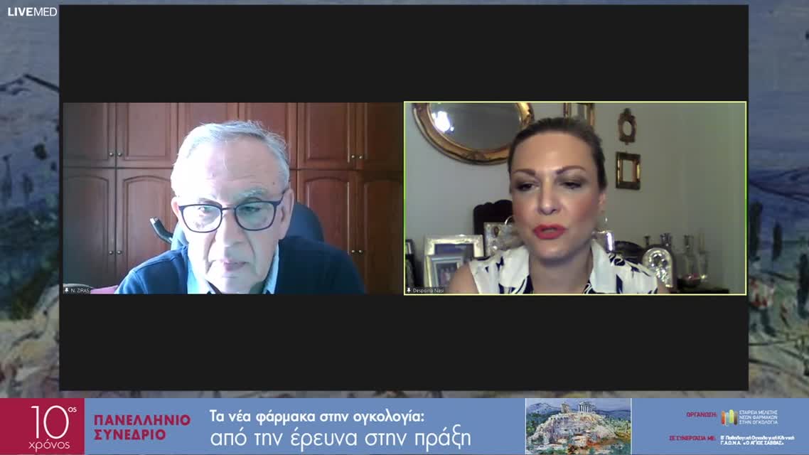 22 Μ. Νικολάου - Πώς διαμορφώνεται η θέση της ανοσοθεραπείας στο νεφροκυτταρικό καρκίνωμα σε πρώιμα και μεταστατικά στάδια της νόσου;