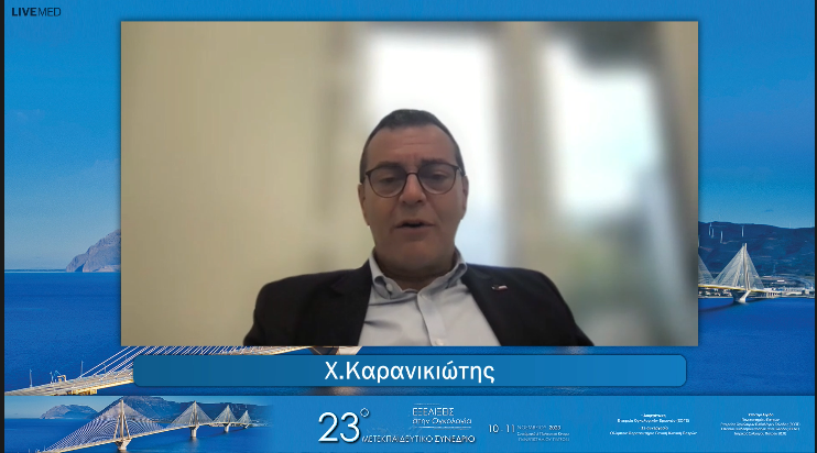 11 Χ. Καρανικιώτης - Σχολιασμός