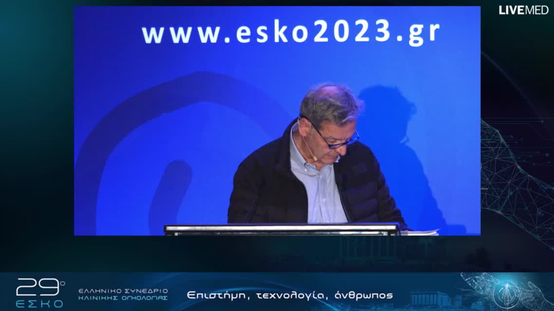 078  D. Aderka - Basic immunotherapy for the practicing oncologist: why it works so well as neoadjuvant therapy in colorectal cancer? 