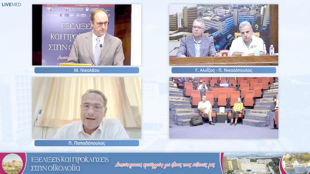 12 Σχολιασμός