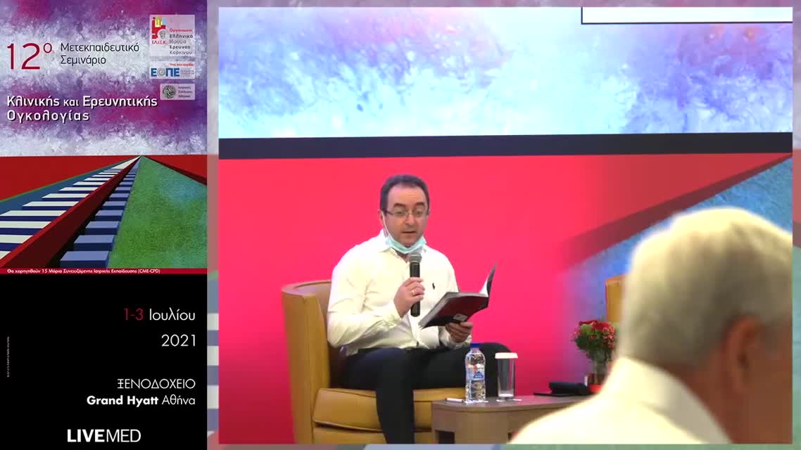 19 Κ. Παπαζήσης - Η σημασία της έγκαιρης ανίχνευσης PIK3CA μετάλλαξης στη θεραπευτική προσέγγιση για τον HR+/HER2- προχωρημένο καρκίνο του μαστού.