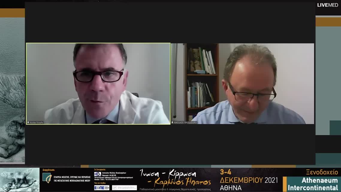 12 Ε. Σινάκος - Κίνδυνος θρομβωτικών επεισοδίων και αναγκαιότητα αντιαιμοπεταλιακής ή/και αντιπηκτικής αγωγής σε ασθενείς με μη-αλκοολική λιπώδη νόσο ήπατος 