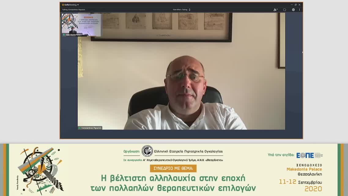 12 Γ. Ρίζος - O ρόλος των PPIs στην ανταπόκριση στη χημειοθεραπεία στον καρκίνο του μαστού.