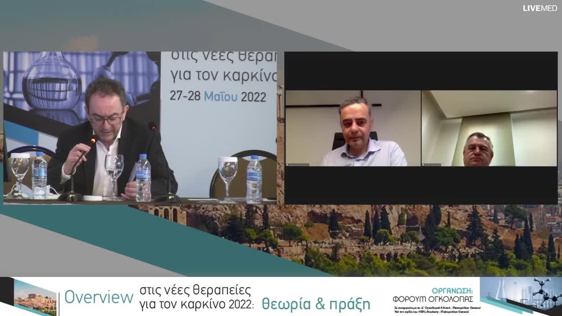 16 Κ. Ράπτη - Βέλτιστη θεραπεία στον ER+/Her2- πρώιμο Ca μαστού 