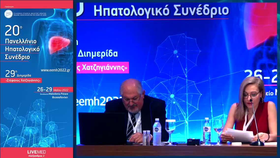 26 Α. Χατζηιωάννου - ΕΑ36: Λοίμωξη από SARS-CoV-2 σε λήπτες ηπατικού μοσχεύματος. 