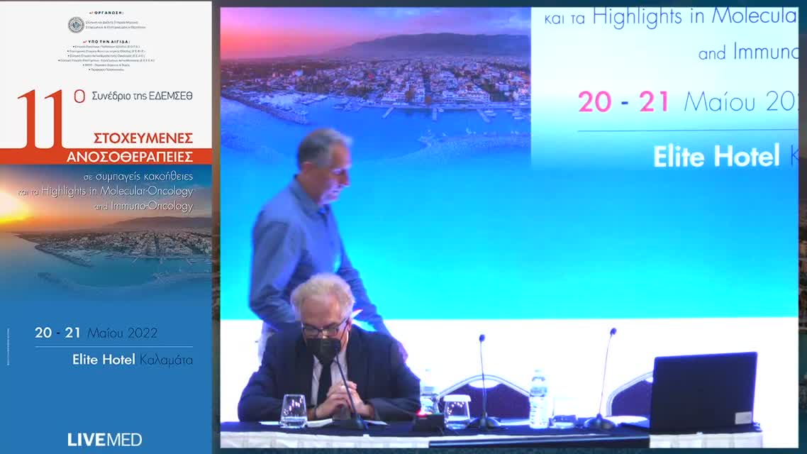 18 Γ. Νασιούλας - Υγρές βιοψίες. Μια τεχνολογική πρόκληση σε συμπαγείς όγκους