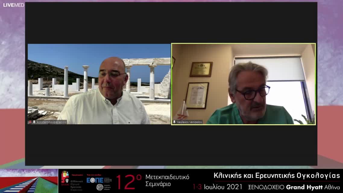 20 Ε. Γαλάνη - Συγκριτικά δεδομένα κλινικής πρακτικής: CDK4/6i & ορμονοθεραπεία στην 1η γραμμή του HR+/HER2- mBC.