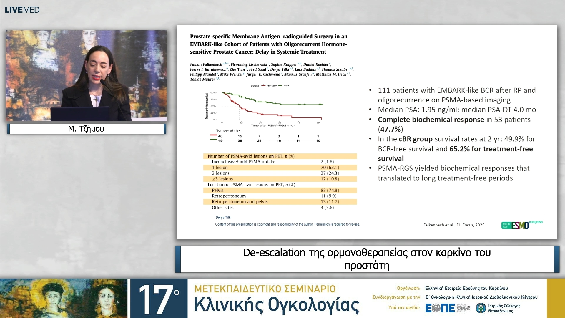 10 Μ. Τζήμου - De-escalation της ορμονοθεραπείας στον καρκίνο του προστάτη