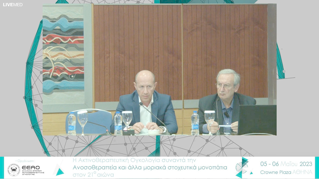 18 Σχολιασμός 