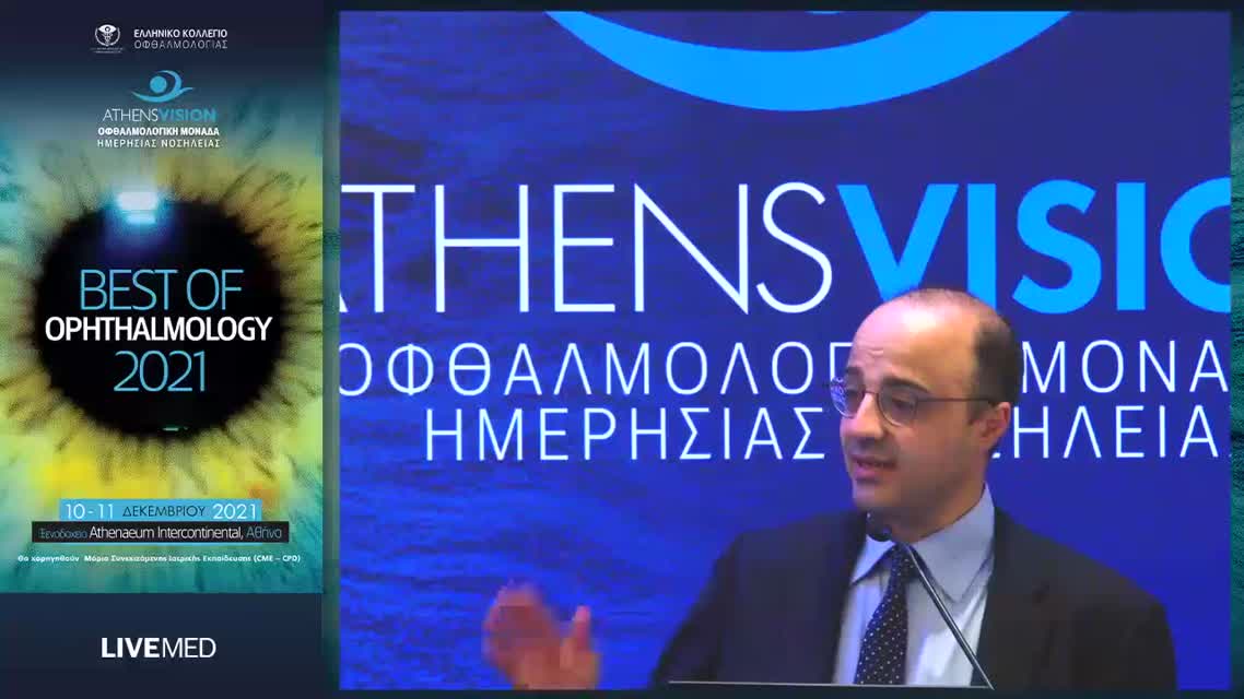 22 Γ. Χαρώνης - Ανασκόπηση Τεχνολογίας/Έκθεση 