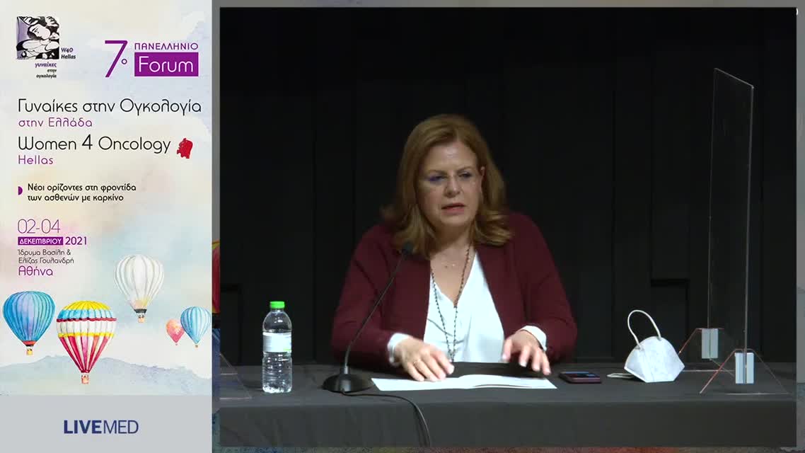 21  St. Vallone - Comprehensive Testing in Lung Cancer accessible to everyonethe example of a European Program (EPROPA)