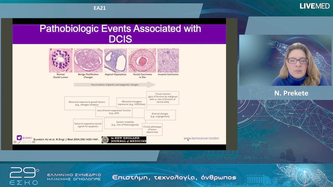 16 N. Prekete - ΕΑ21: Προσδιορισμός βιοδεικτών του μικροπεριβάλλοντος για την πρόβλεψη της εξέλιξης του προ-διηθητικού καρκίνου του μαστού (DCIS). 