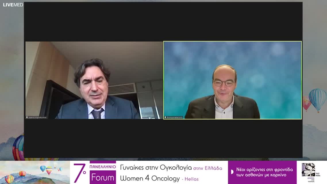 25 Μ. Ροβίθη - Ρόλος της ανοσοθεραπείας στον καρκίνο ανώτερου πεπτικού 