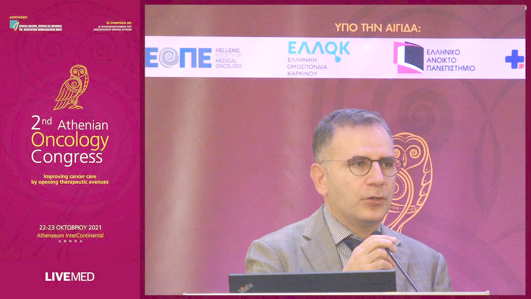25 Ι. Μούντζιος - Πρόεδρος της Επιστημονικής Επιτροπής 