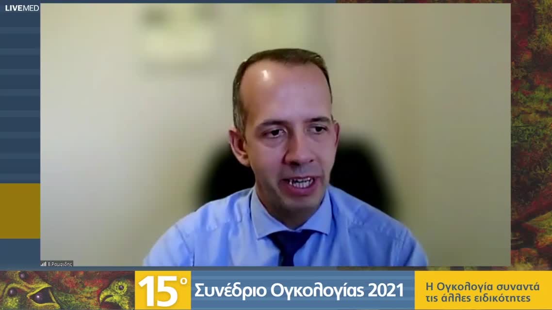 18 Ε. Παπαλοπούλου - Ποιότητα ζωής ασθενών με καρκίνο πνεύμονα υπό ανοσοθεραπεία 