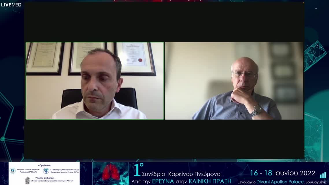 10 Λ. Τουφεκτζιάν - Σε ποιες περιπτώσεις έχει θέση το χειρουργείο; 