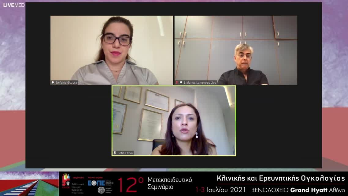 13 Ν. Σπάθας - Antibody-drug conjugates.