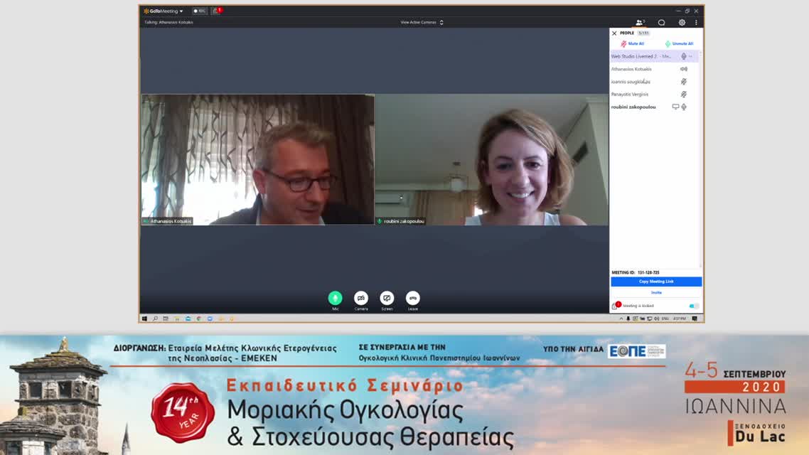 14 Ι. Σουγκλάκος - Μικροβίωμα