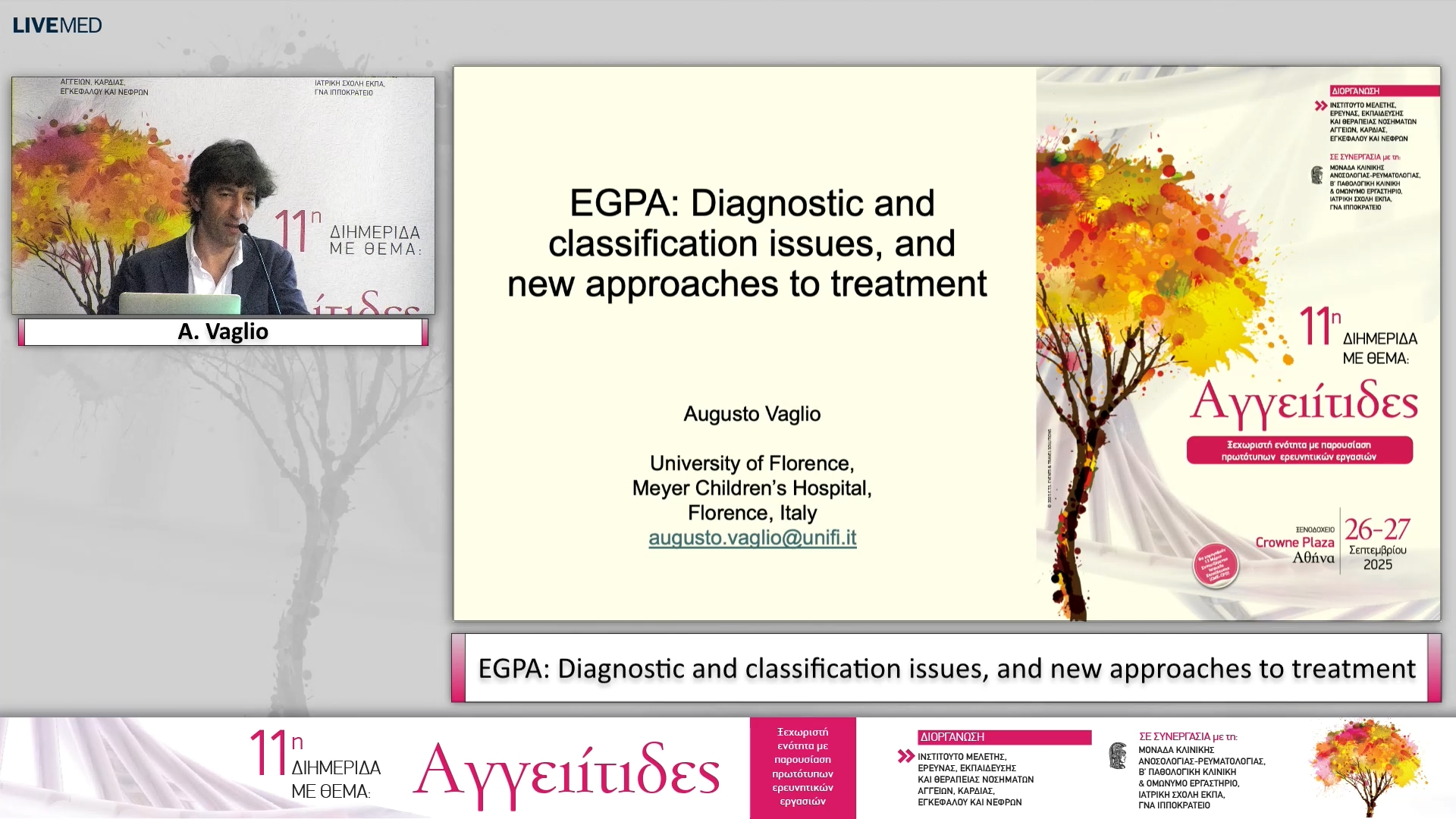 20 A. Vaglio - EGPA: Diagnostic and classification issues, and new approaches to treatment