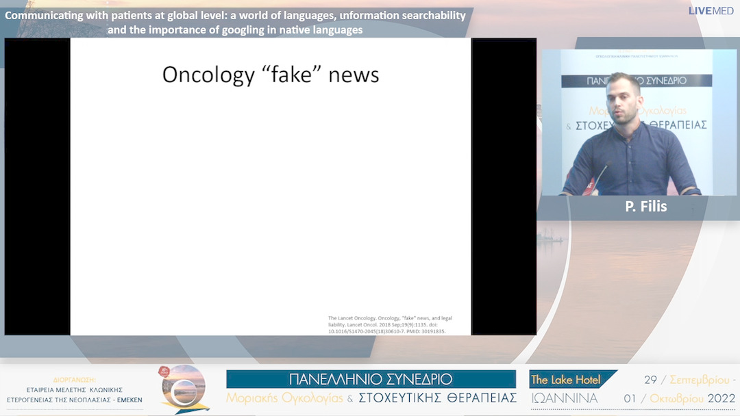 11 P. Filis - Communicating with patients at global level:α world of languages, ιnformation searchability and the importance of googling in native languages 
