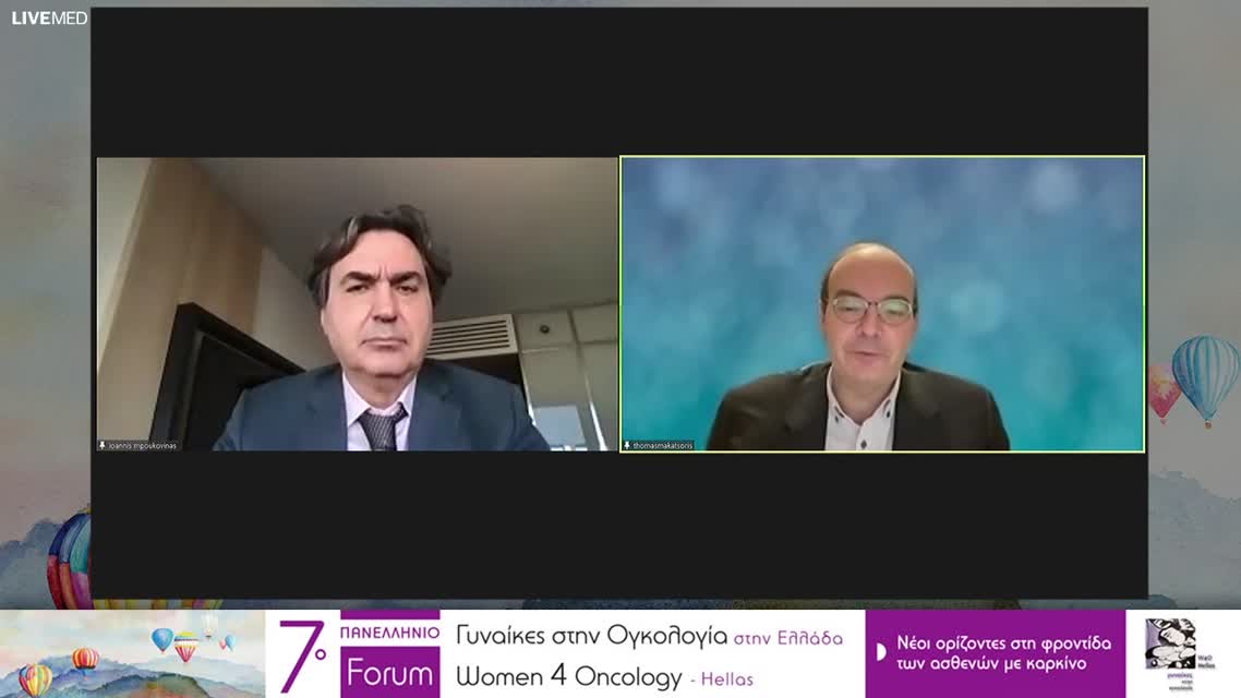 24 Ι. Μπουκοβίνας - ctDNA-Guided θεραπευτικές στρατηγικές: εφαρμογές στον γαστρεντερικό καρκίνο 
