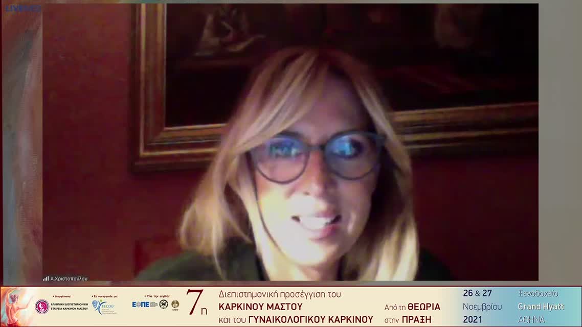 14 Γ. Οικονομόπουλος - Θεραπευτικές εξελίξεις στην 1η γραμμή του mTNBC - Ο ρόλος της Aνοσοθεραπείας. 