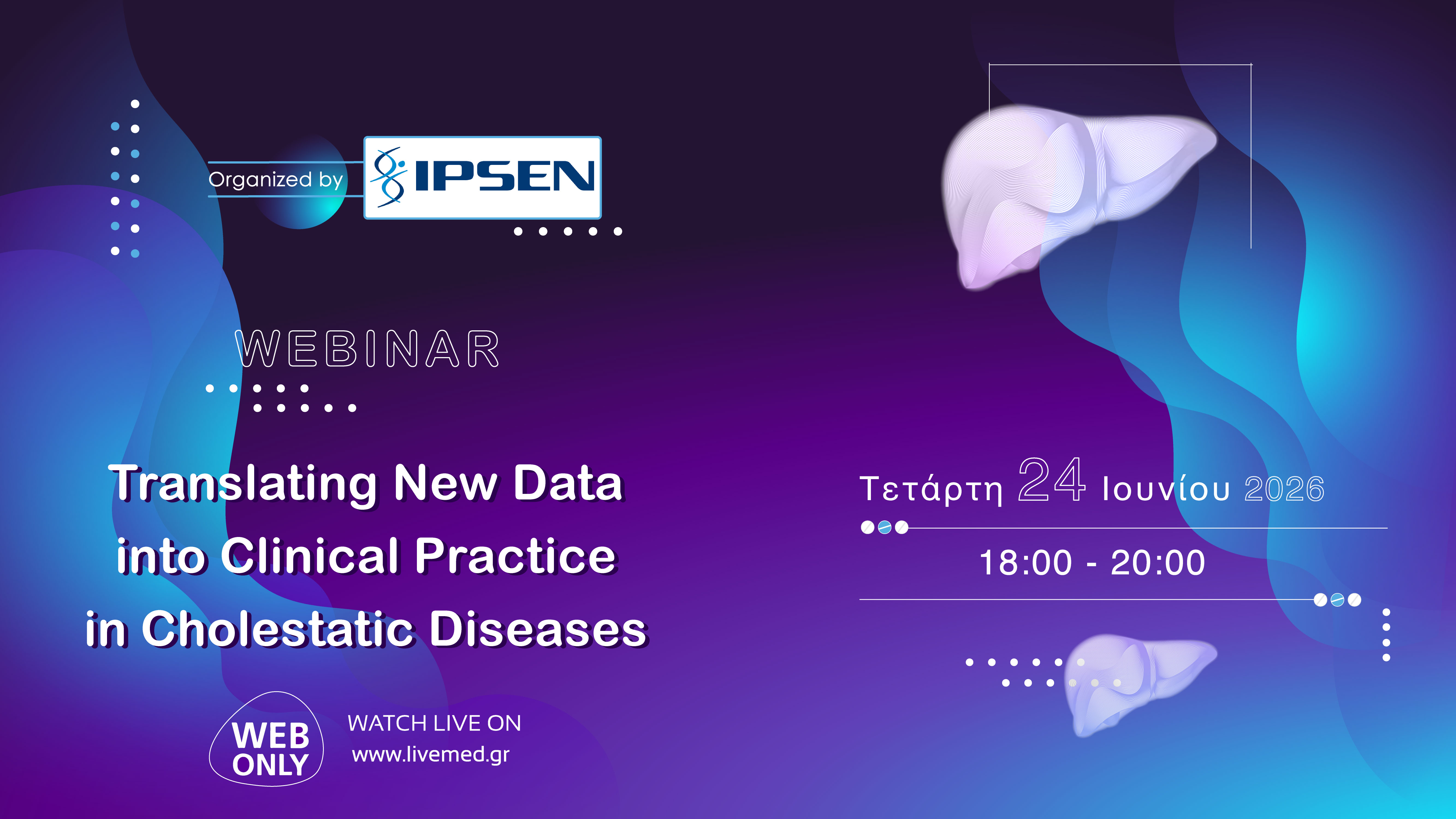 Translating New Data into Clinical Practice in Cholestatic Diseases
