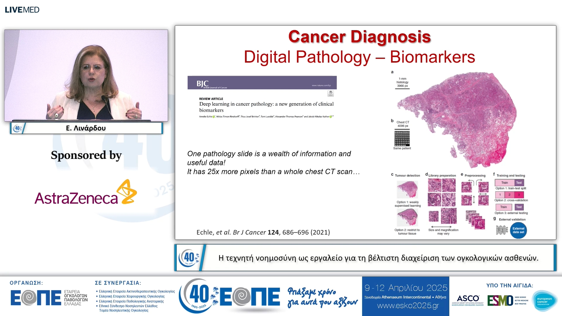 057  Ε. Λινάρδου - Η τεχνητή νοημοσύνη ως εργαλείο για τη βέλτιστη διαχείριση των ογκολογικών ασθενών.