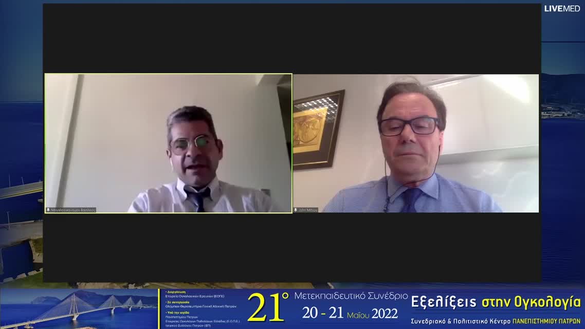 18 Κ. Κωνσταντινίδης - Η συμβολή της Ρομποτικής στη χειρουργική Ογκολογία