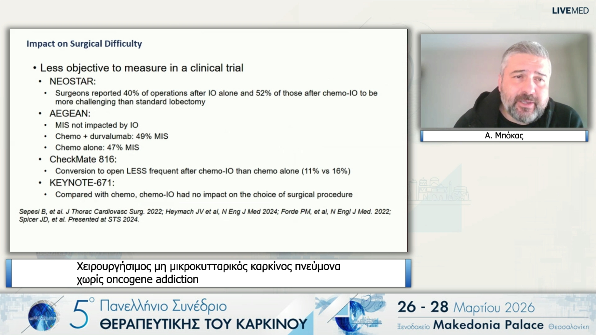 46 Α. Μπόκας - Χειρουργήσιμος μη μικροκυτταρικός καρκίνος πνεύμονα χωρίς oncogene addiction