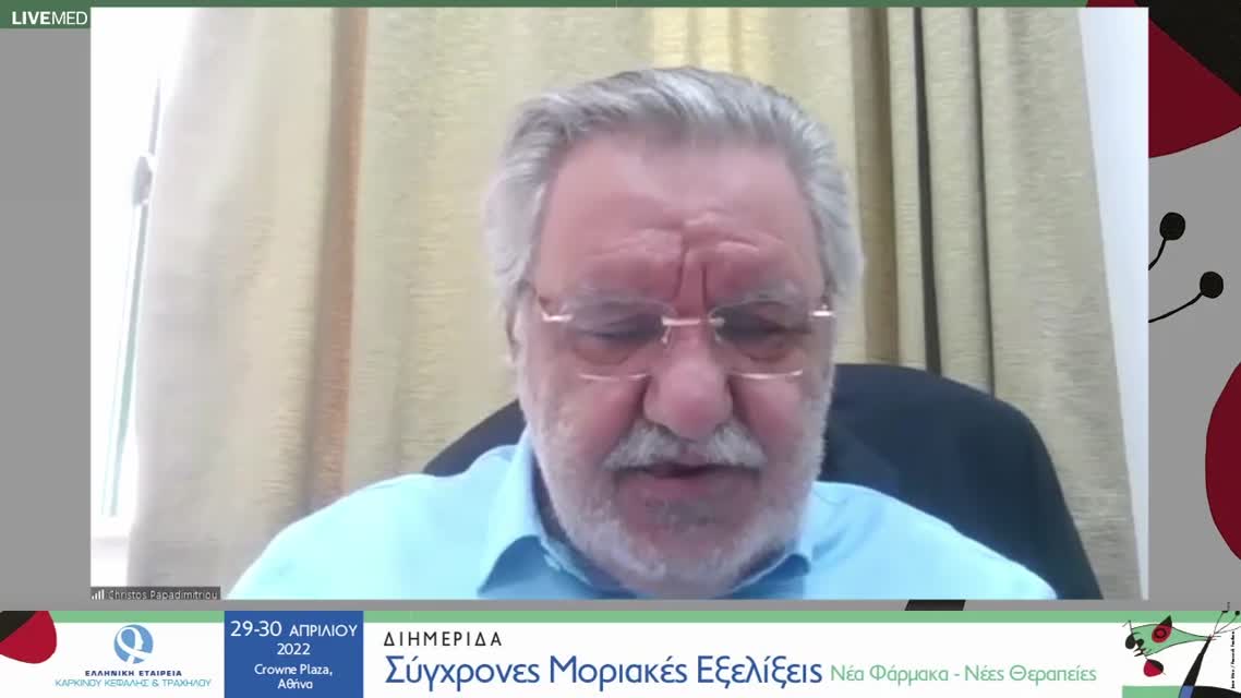 07 Ρ. Ζακοπούλου - Τι νεότερο στον γυναικολογικό καρκίνο. 