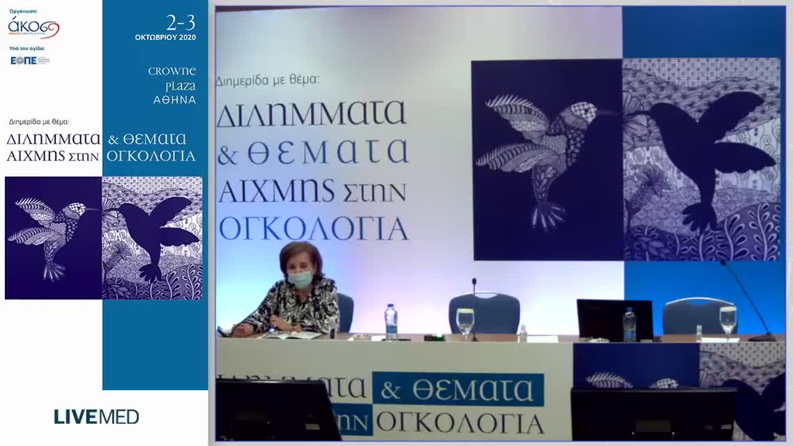 16 Δ. Μπαφαλούκος, Α. Κυριακόπουλος - Αντιπαράθεση V
