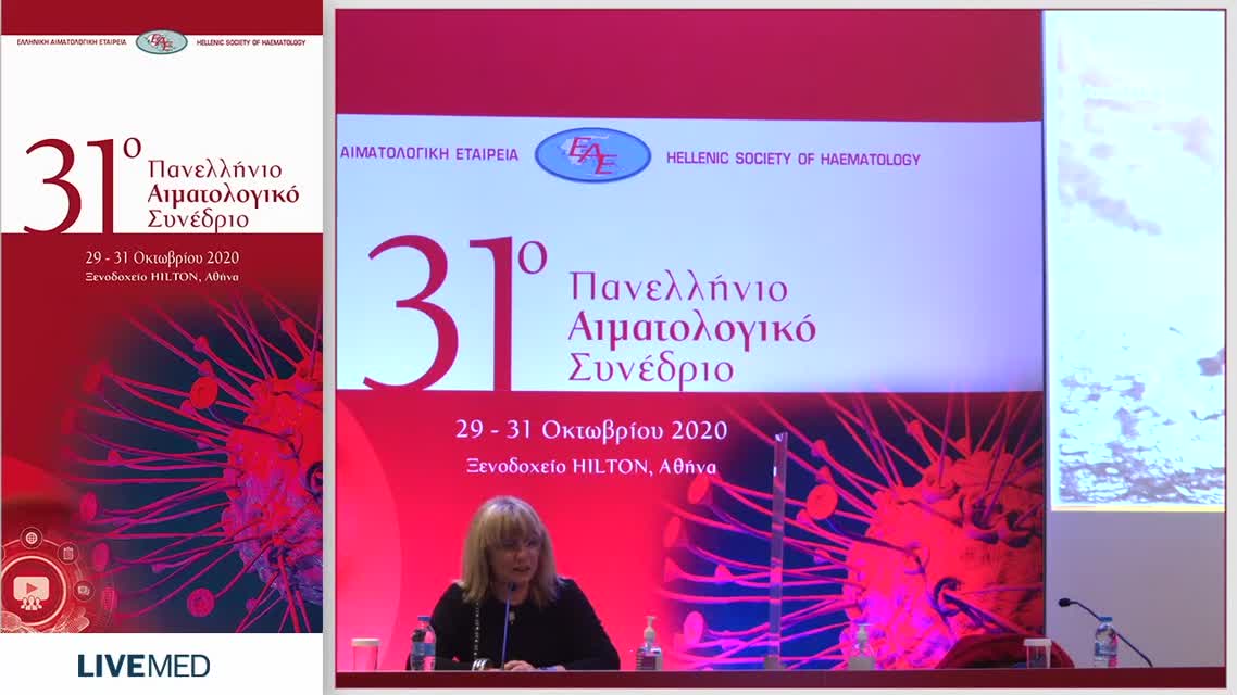 14 Elena Santagostino - Haemophilia Α: Long term safety profile and efficacy of rFVIIIFc 