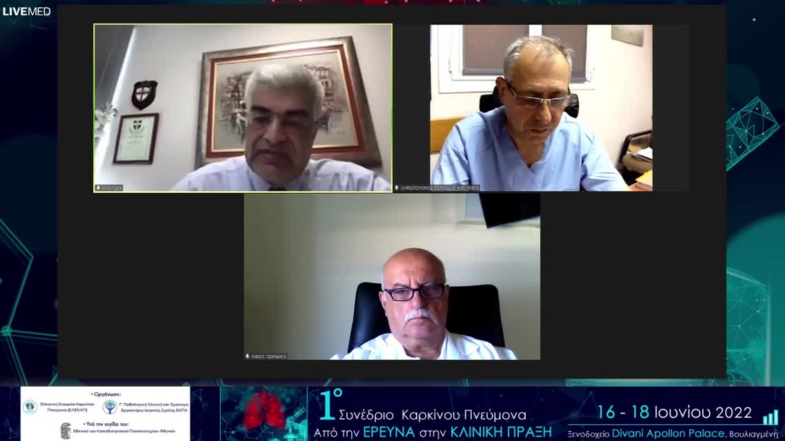 15 Μ. Garassino - The impact of the COVID-19 pandemic on the treatment of lung cancer patients 