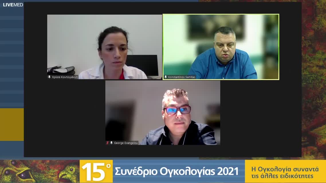 25 Θ. Αγαπητού - Κλινικό περιστατικό 3