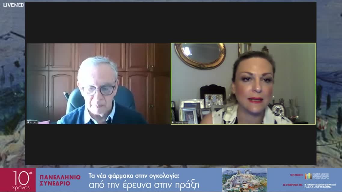 20 Σ. Ιωάννου - Τι νεότερο υπάρχει στην ανοσοθεραπεία στο ουροθηλιακό καρκίνωμα; 