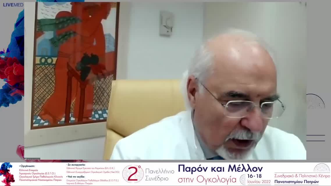 10 Μ. Σαλούστρος - Next generation sequencing panels: Ο ρόλος τους στη διαγνωστική προσπέλαση και θεραπευτική αντιμετώπιση ασθενών με καρκίνο. 