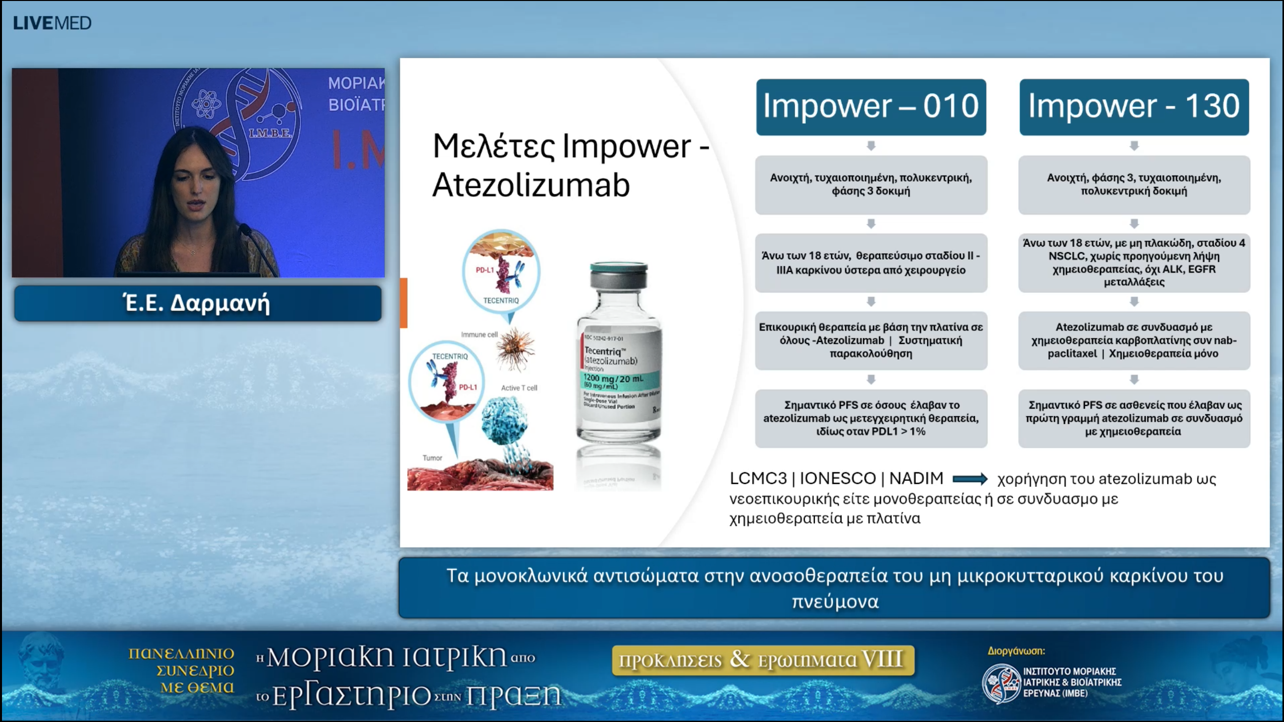 05 D. Barla, A. Bania, F. Georgopoulos, E.E. Darmani - Monoclonal antibodies in the immunotherapy for non-small cell lung cancer 