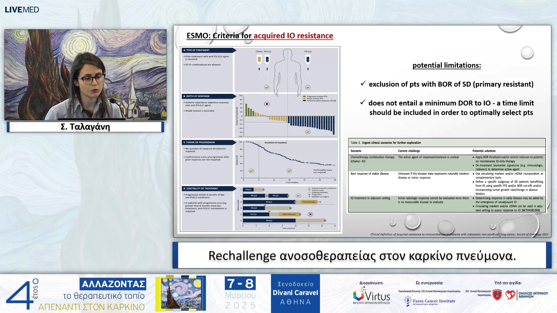 16 Σ. Ταλαγάνη - Rechallenge ανοσοθεραπείας στον καρκίνο πνεύμονα. 