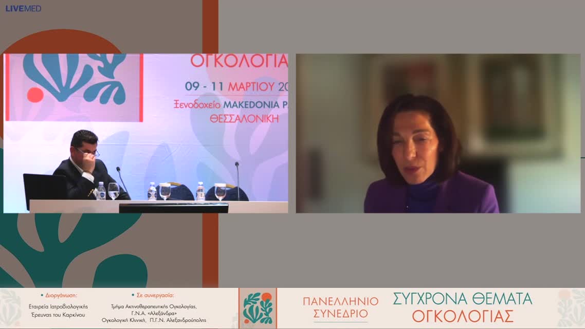 24 Π. Ζαρογουλίδης - To convex EBUS - διάγνωση και σταδιοποίηση του NSCLC 
