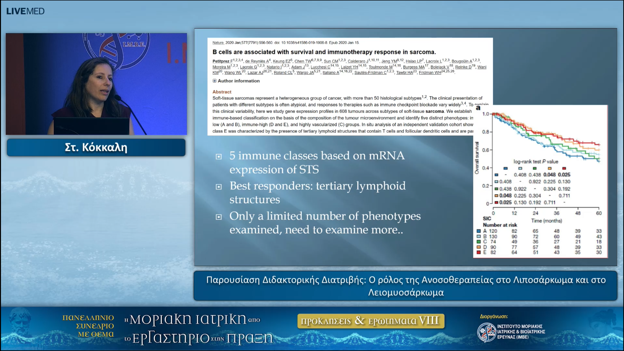 08 S. Kokkali - Presentation of Doctoral (PhD) Thesis The role of Immunotherapy in Liposarcoma and Leiomyosarcoma 