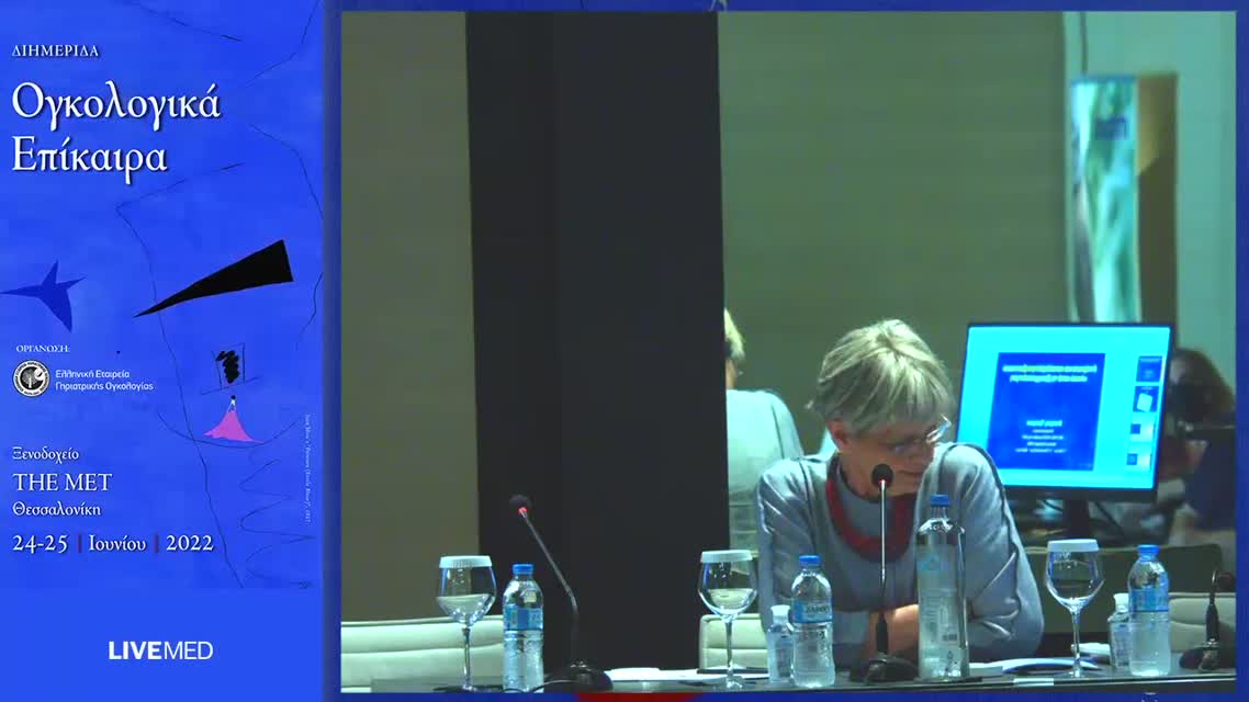 13  Σ. Τρύφων - Επάρκεια και καταλληλόλητα βιοπτικού υλικού κατά τη βρογχοσκόπηση