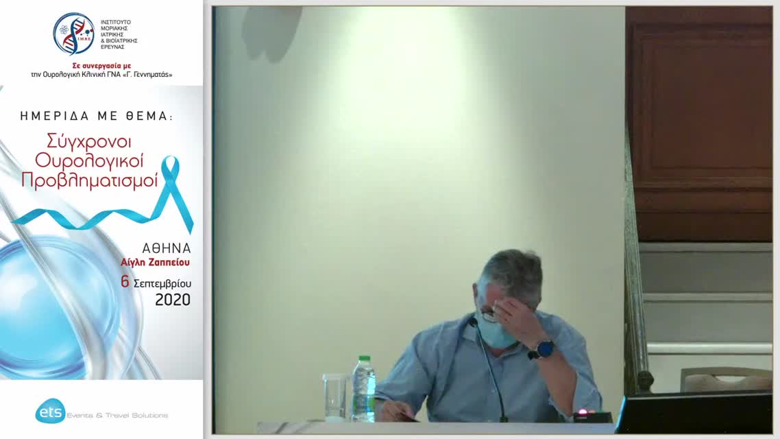 15 Παπατσώρης Α. - Ριζική θεραπεία σε ολιγομεταστατική νόσο: Τί δεδομένα διαθέτουμε;